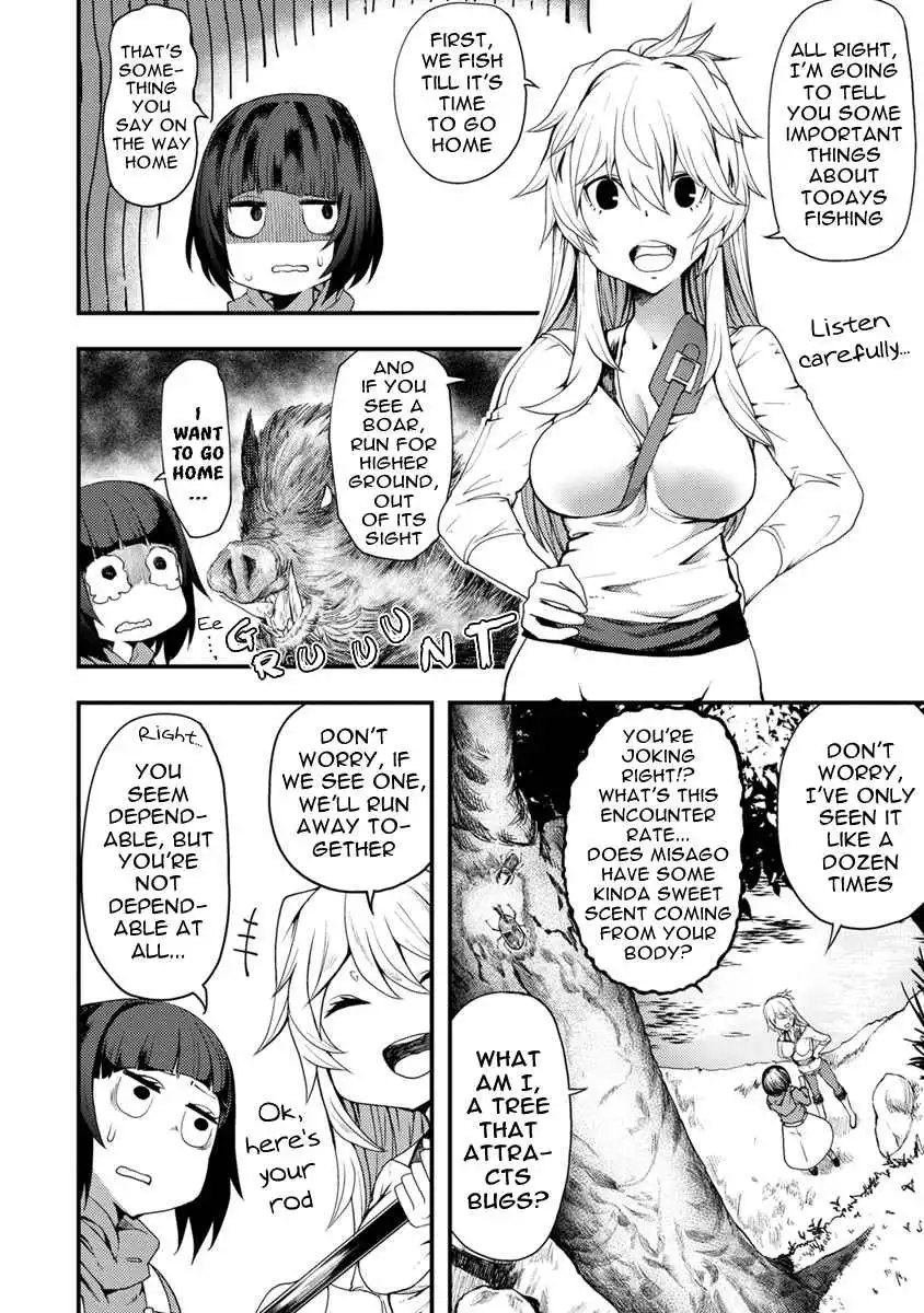 Kawasemi-san no Tsurigohan Chapter 3 4